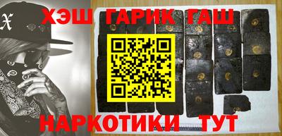 кокаин премиум Обь