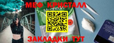 кокаин премиум Обь