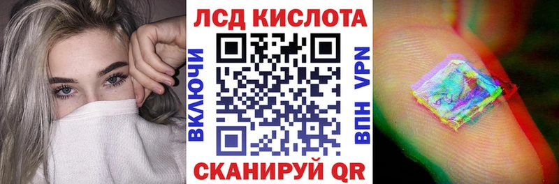 OMG как зайти Сургут Марки 25I-NBOMe 1,5мг